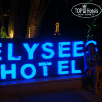 фото из отзыва ID 1825396