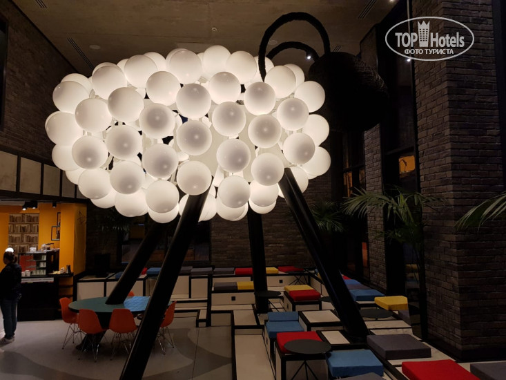 Hotel photo Ibis Styles Tbilisi Center 
