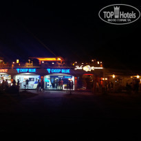 фото из отзыва ID 1825809