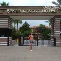 фото из отзыва ID 1825985