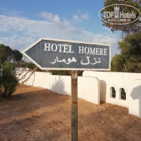 фото из отзыва ID 1826019