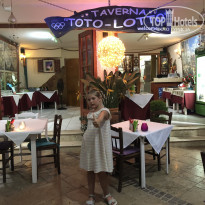 фото из отзыва ID 1826185