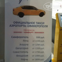 фото из отзыва ID 1826246