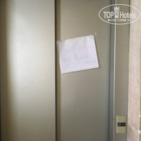 фото из отзыва ID 1826484