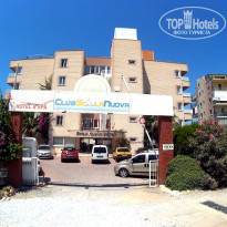 фото из отзыва ID 1827074