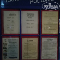 фото из отзыва ID 1827780