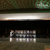 фото из отзыва ID 1828304