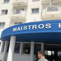 фото из отзыва ID 1828731