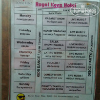 фото из отзыва ID 1828834