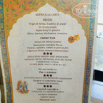 фото из отзыва ID 1829300