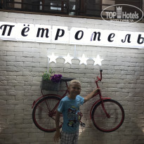 фото из отзыва ID 1829305