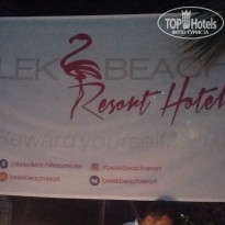 фото из отзыва ID 1829973