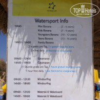 фото из отзыва ID 1830339