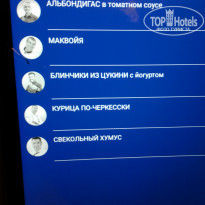 фото из отзыва ID 1830339