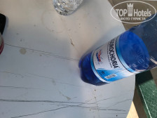 Sarakinos Apartments