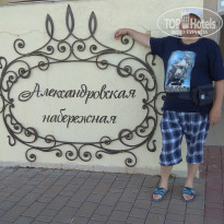 фото из отзыва ID 1830868