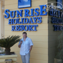 фото из отзыва ID 1831244