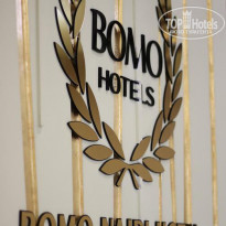 фото из отзыва ID 1831459