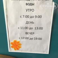 фото из отзыва ID 1831941