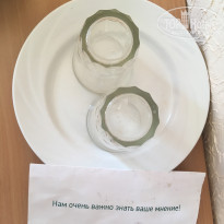 фото из отзыва ID 1831941