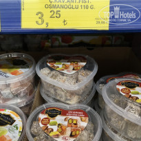 фото из отзыва ID 1832015