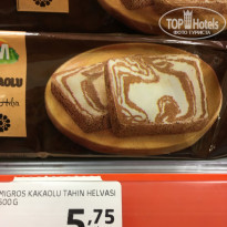 фото из отзыва ID 1832015