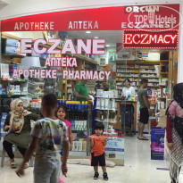 фото из отзыва ID 1832015