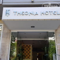 фото из отзыва ID 1833512