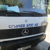 фото из отзыва ID 1833652