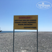 фото из отзыва ID 1834076