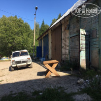 фото из отзыва ID 1834103