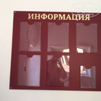 фото из отзыва ID 1834103