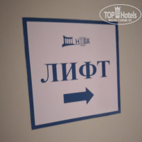 фото из отзыва ID 1834655