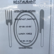 фото из отзыва ID 1835338