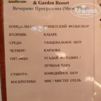 фото из отзыва ID 1835542