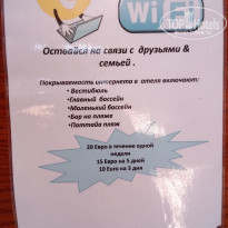 фото из отзыва ID 1835542