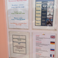 фото из отзыва ID 1835634