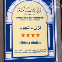 фото из отзыва ID 1835741