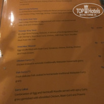 фото из отзыва ID 1835744