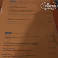 фото из отзыва ID 1835744