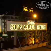 фото из отзыва ID 1836195