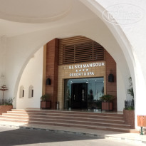 фото из отзыва ID 1836400