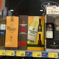 фото из отзыва ID 1835819