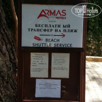 фото из отзыва ID 1836634