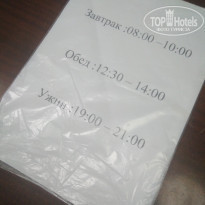 фото из отзыва ID 1837304