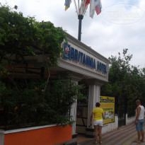 фото из отзыва ID 1837384