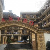 фото из отзыва ID 1837873