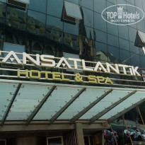 фото из отзыва ID 1838222