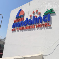 фото из отзыва ID 1838210