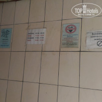 фото из отзыва ID 1839218